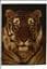 skrock